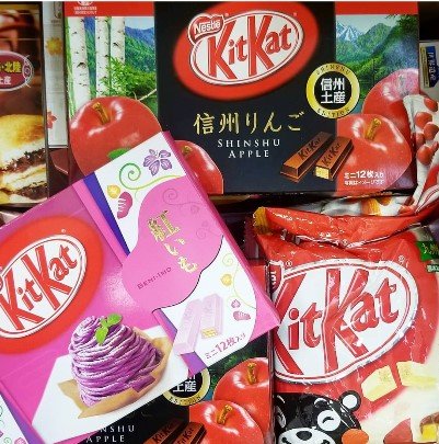 Nestle Kit Kat Special Assortment 5 different flavors 51pcs – WAFUU JAPAN