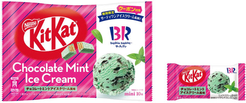 KIT KAT MINT CHOCO ICE CREAM キットカット チョコレートミントアイスクリーム