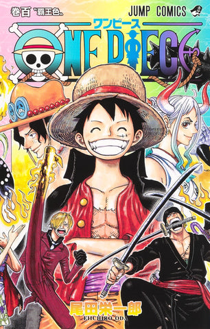 One Piece Manga Cover