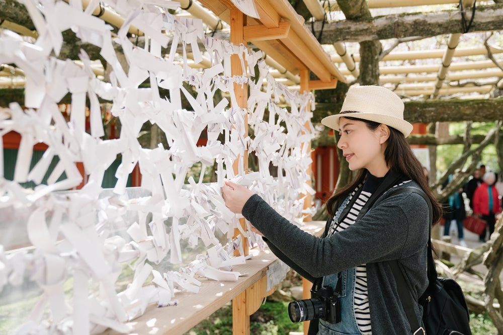 You can tie your omikuji to the shrine's ropes to cancel the misfortune