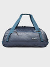 Reisetasche 60L blau Duffle Bag RIGELFrotn NORDKAMM