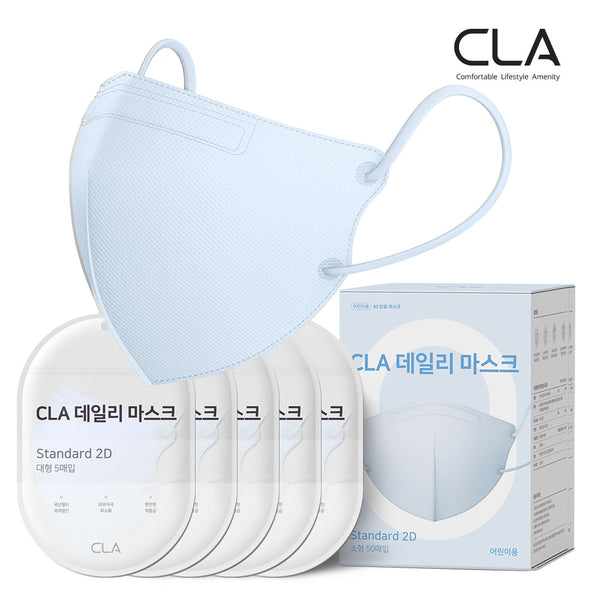 最新のデザイン CLA MASK 韓国 マスク