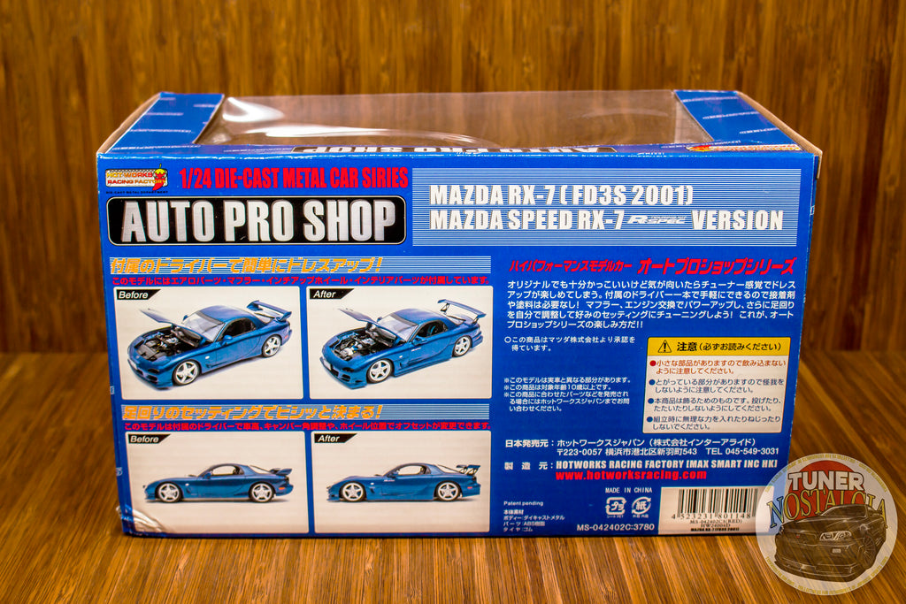 AUTO PRO SHOP MAZDASPEED RX-7｜ミニカー www.smecleveland.com