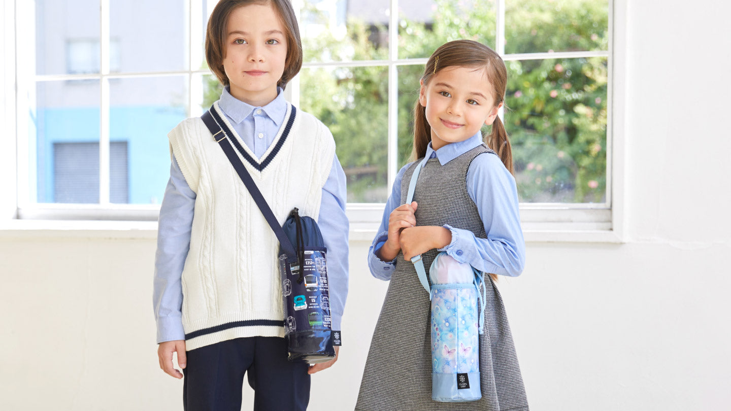 water bottle cover kids