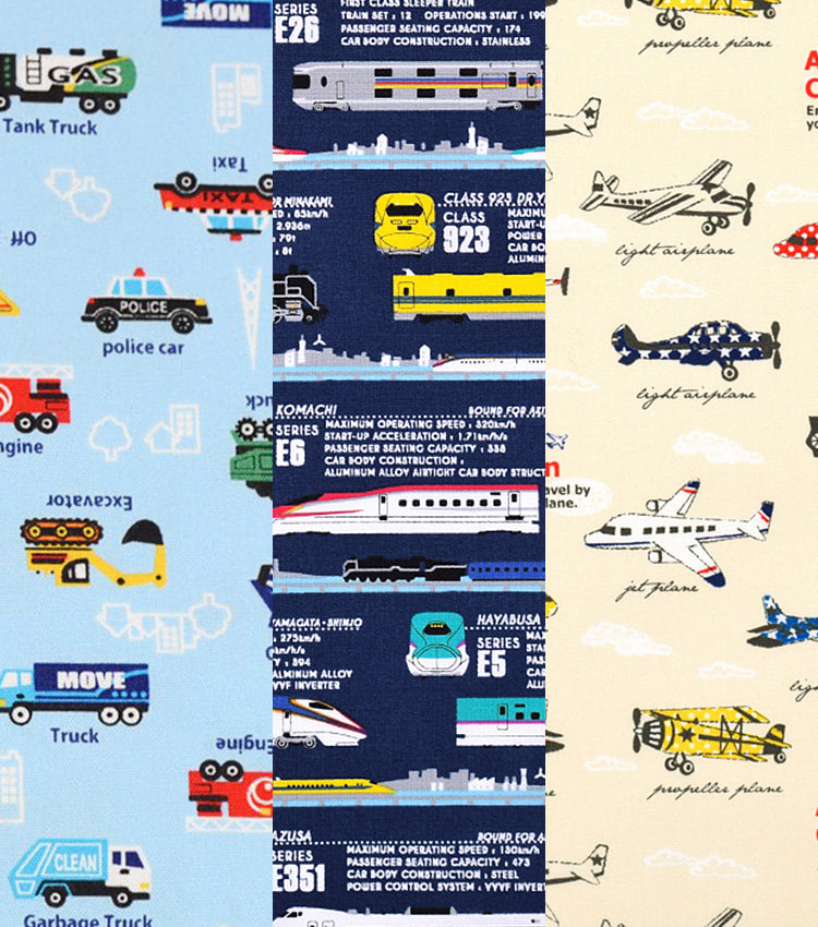 Car pattern, train pattern, airplane pattern, ship pattern, vehicle motif