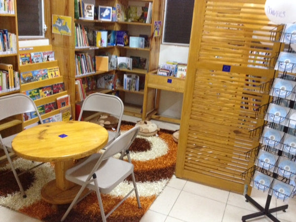 Inauguration de la bibliotheque de la Societe Haitienne d'Aide aux Aveugles