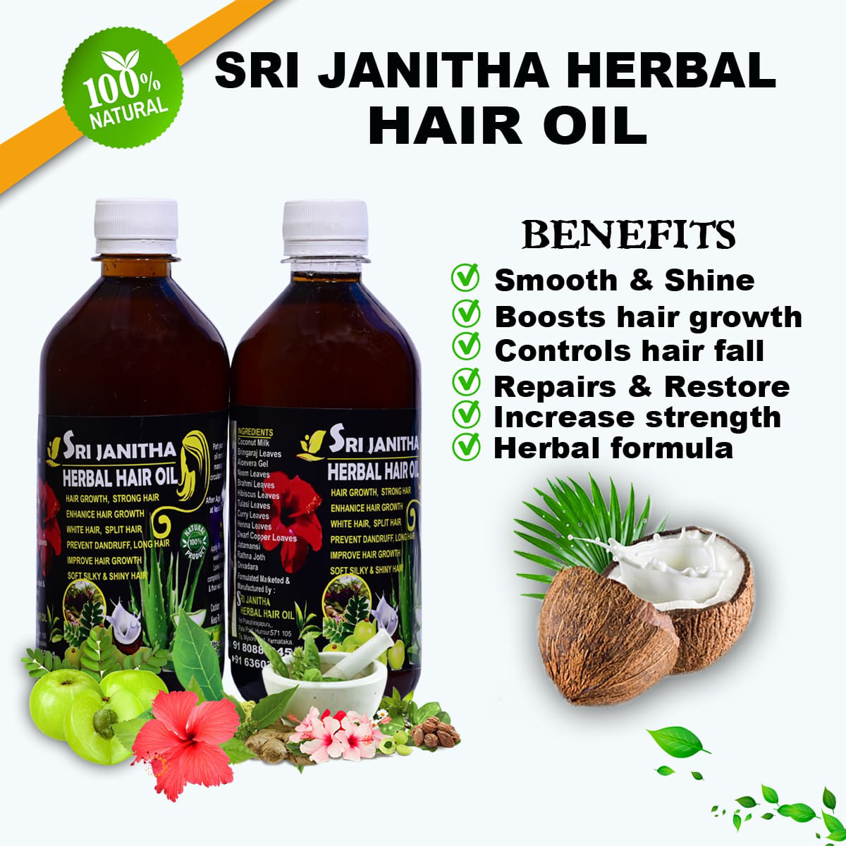 Sri Janitha Herbal Products