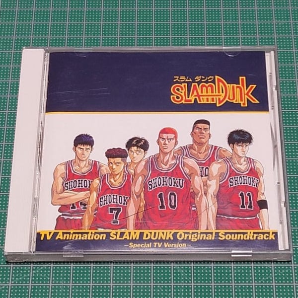 OST CD] Slam Dunk Original Soundtrack