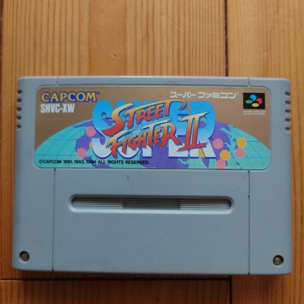 Street Fighter II