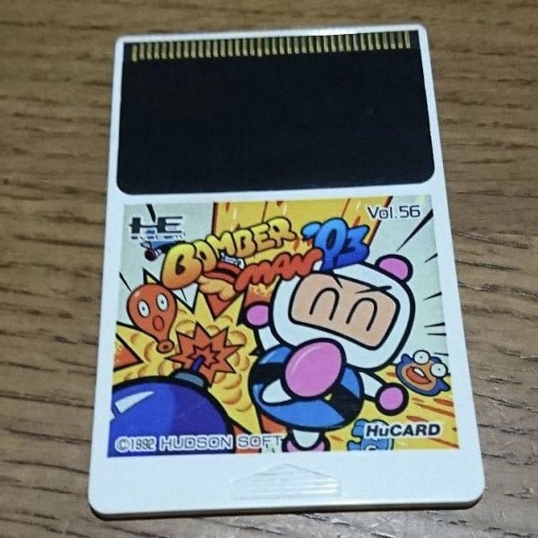 安心なので買 美品 ボンバーマン 93 スペシャルバージョン HuCARD