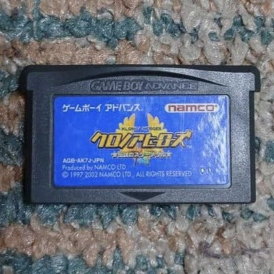 [Gameboy Advance] Klonoa Heroes: Legendary Star Medal（クロノアヒーローズ　伝説のスターメダル）