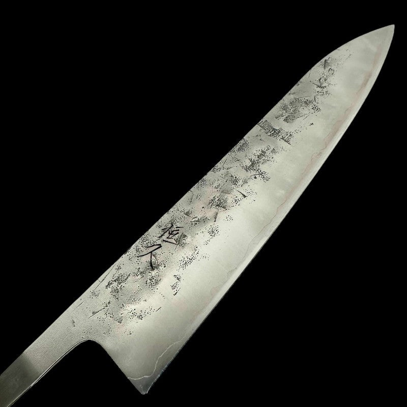 https://cdn.shopify.com/s/files/1/0602/6720/0736/products/tokushu-knife-special-edition-sld-nashiji-gyuto-210mm-no-handle-846396.jpg?v=1702910694&width=1080