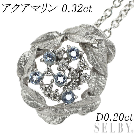 K18WG アクアマリン ダイヤモンド ペンダントネックレス 0.32ct