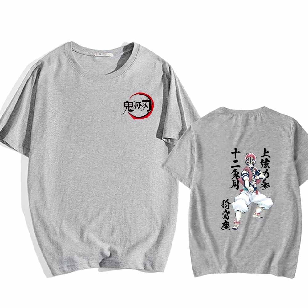 Demon Slayer Akaza T-Shirt – KUUMIKO