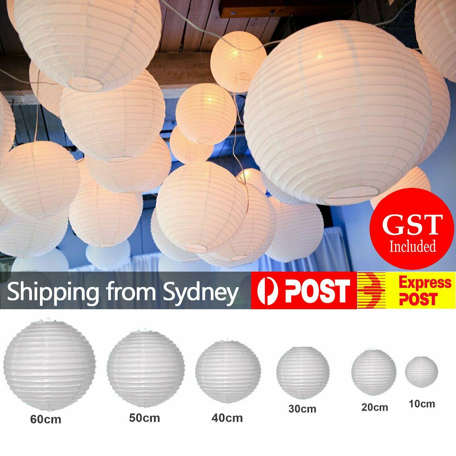 white nylon lanterns