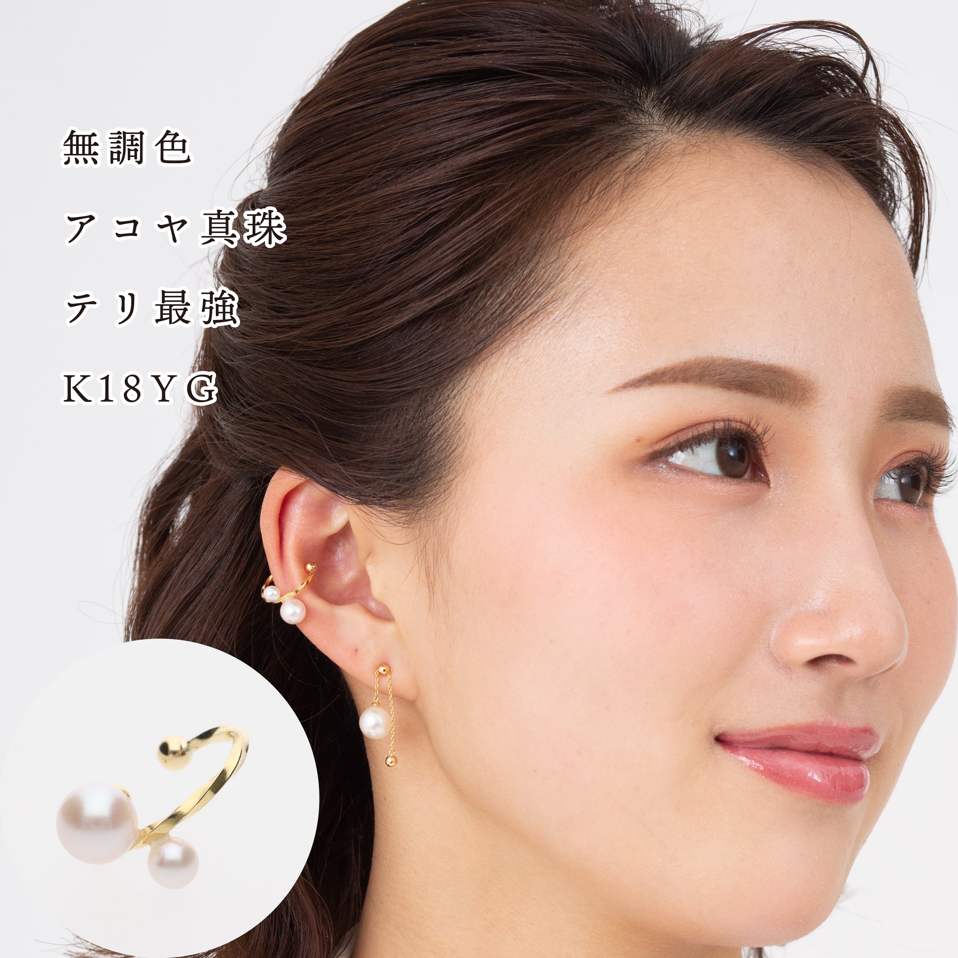 送料無料（沖縄は1000円) peau_jewelry フープピアス大 イエロー