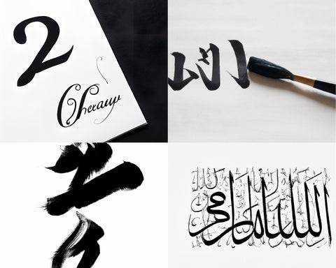 Different types of calligraphy