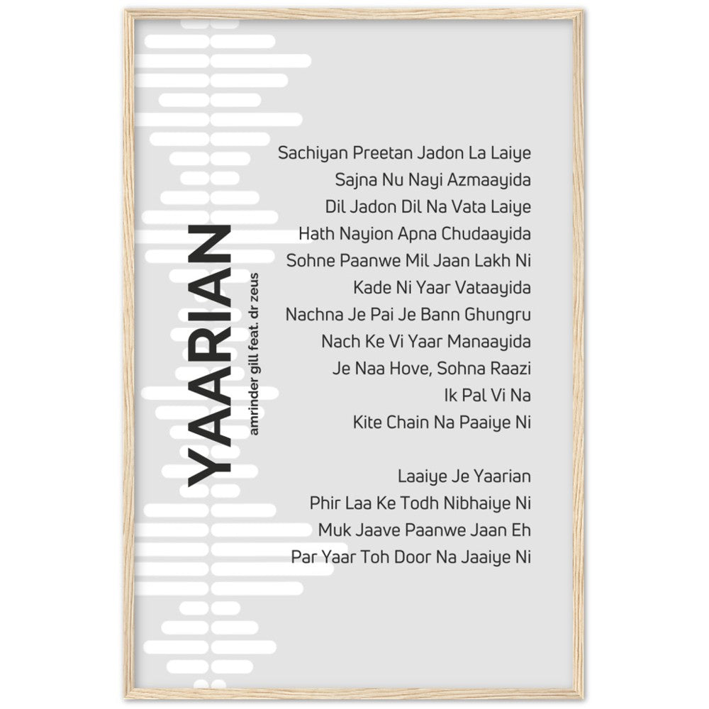 yaarian amrinder gill with lyrics