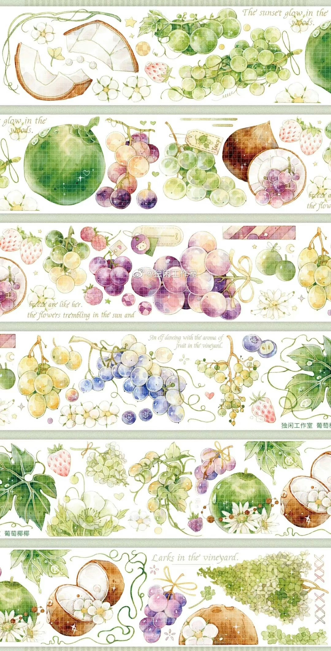 Worded Flowers Silver Emboss Clear PET / Washi Tape 6.5x100cm