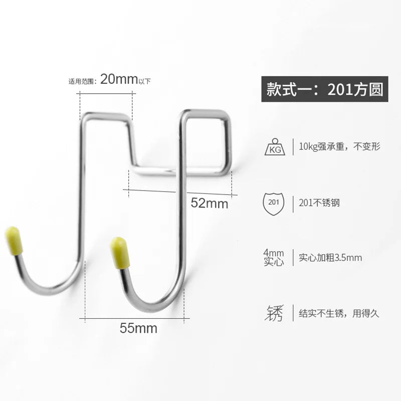 Product Image for Rynx | 304 Stainless Steel S-Shape Double Hook: No-Punch Kitchen and Bathroom Cabinet Door Hanger for Coats and Towels Storage, 201-Green cap