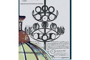 Early Beacon Diagram presented by h lee white maritime museum near oswego ny