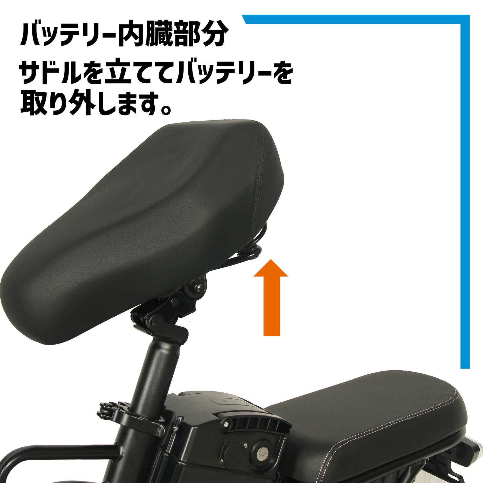 ダイゾー ナチュラル 最終値下げ！ 電動自転車 電動アシスト自転車