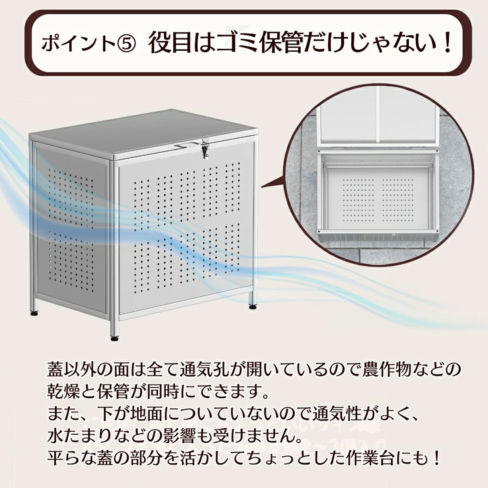 縦62㎝ゴミ箱 屋外 カラス除け ゴミ荒らし防止ごみふた付き(組立式