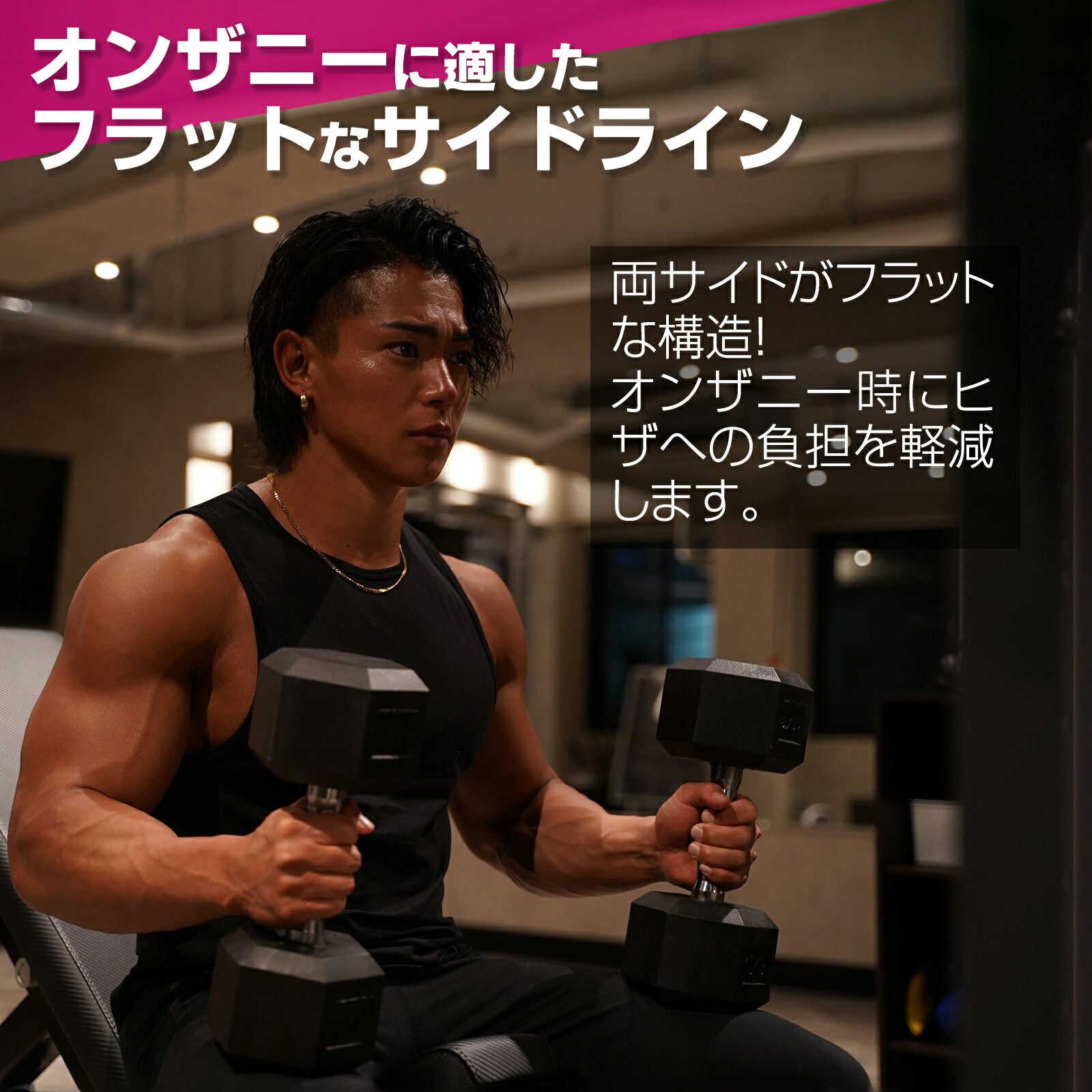 信憑 ヘキサゴンダンベル 7.5kg 1個のみ 筋トレ トレーニング