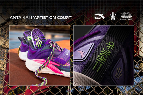 NBA Champion Kyrie Irving Announces ANTA KAI 1 ‘Artist On Court’ Launch in Partnership with Global Marketplace KICKS CREW