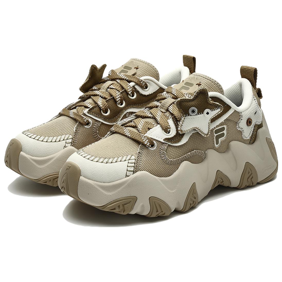 Fila Fusion (wmns)  Starfish-cvs Sneakers 'white Olive Green'