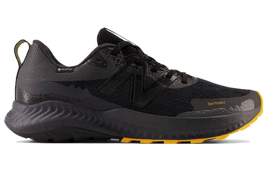 Amazon.com | New Balance Men's DynaSoft Nitrel V5 GTX Trail
