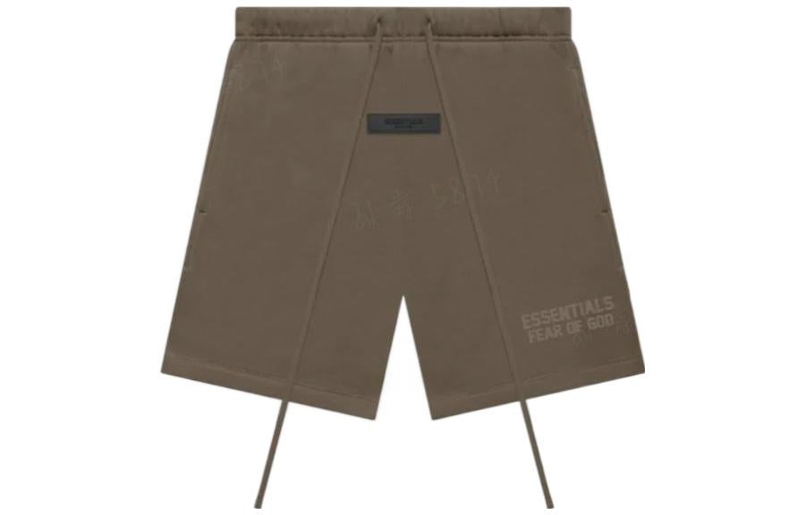 Essentials Fear Of God Fw22 Sweatpant 'wood' In Green