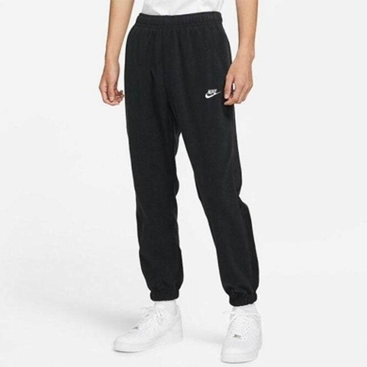 Nike Fleeced-cotton Blend Joggers With Embroidered Logo In Black