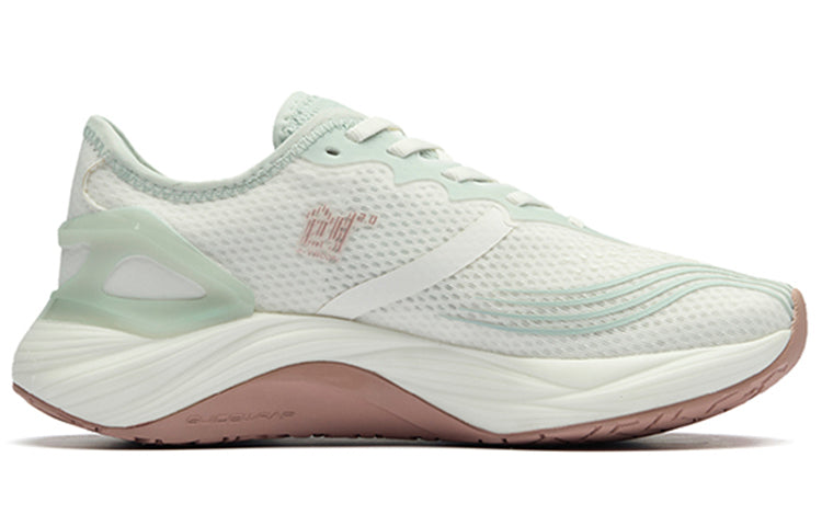 Anta (wmns) Chuang 2 'white Green Brown'