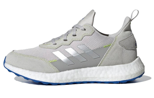 (GS) adidas Rapidalux S And L J 'Gray White' FV7037 - 1_561e8874-de02-4a18-aac8-c42e180d8cf9