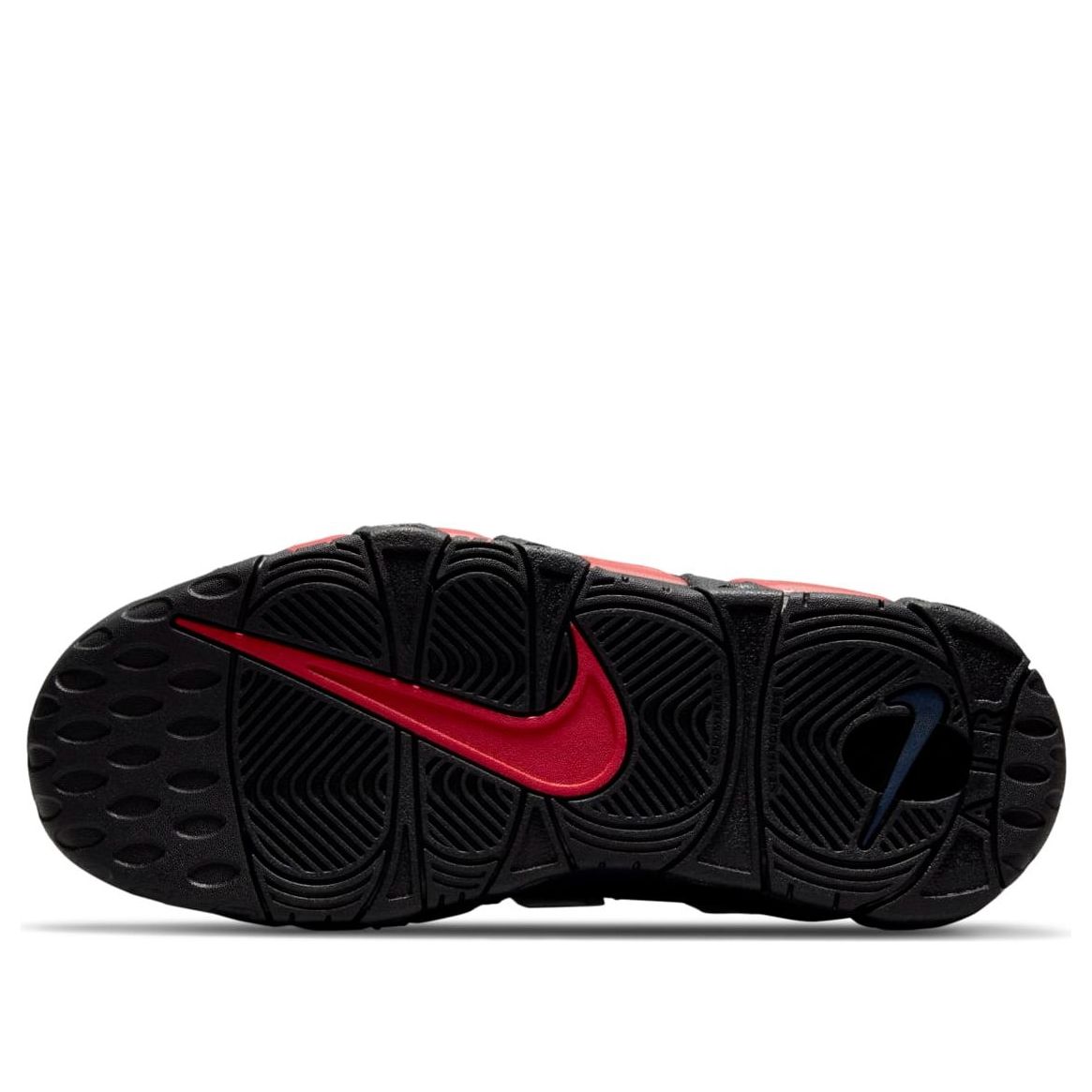 Nike (gs) Air More Uptempo '96 'split'