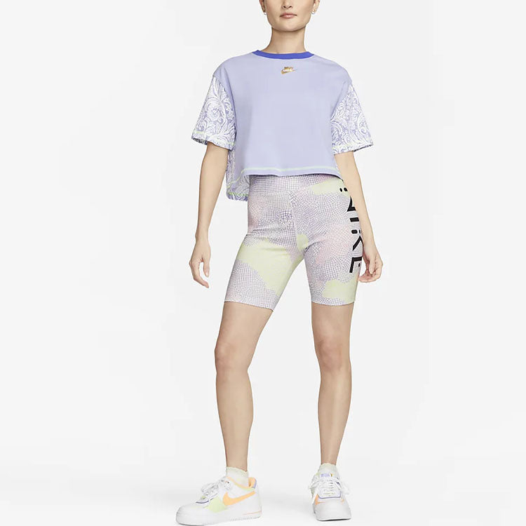 Nike (wmns) X Serena Williams Design Crew High-waisted Printed Biker Shorts (asia Sizing) 'purple Ye