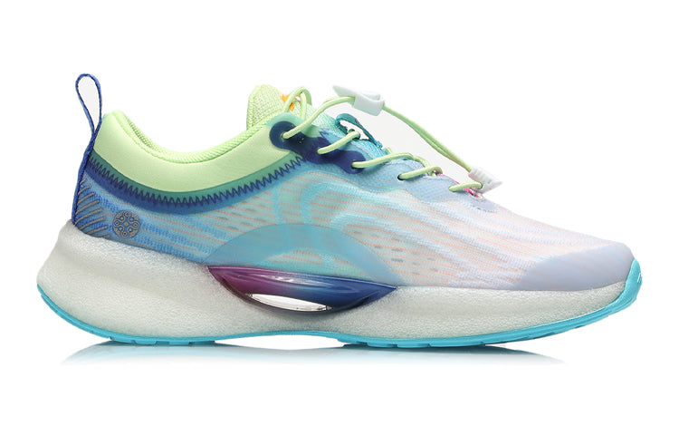 Li-ning (gs) Super Light Xviii 'light Blue Green'