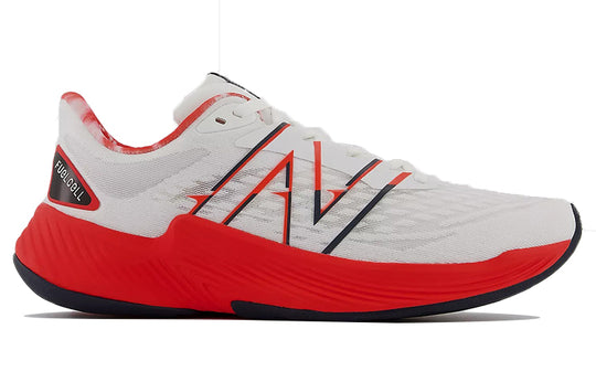 New Balance FuelCell Prism v2 'White Eclipse' MFCPZZ2 - 1_8aac3e32-c1b3-453c-b9cd-0ef4adc7373d