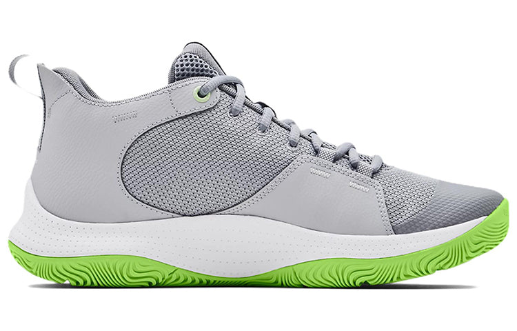 Under Armour 3z5 'mod Grey Green' In Multi