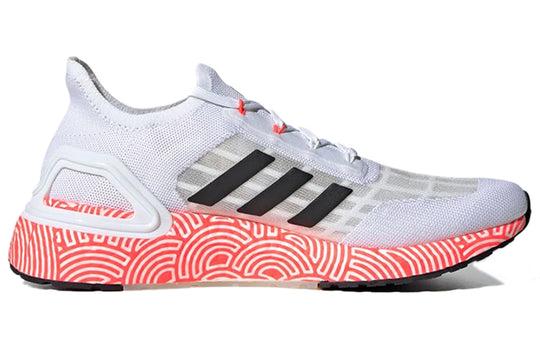 Adidas ultraboost tokyo store