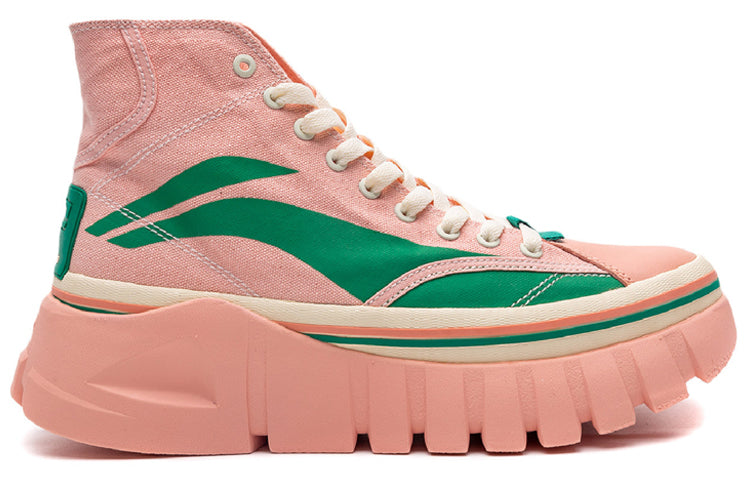 Li-ning (wmns) Wave Boot 'pink Green'