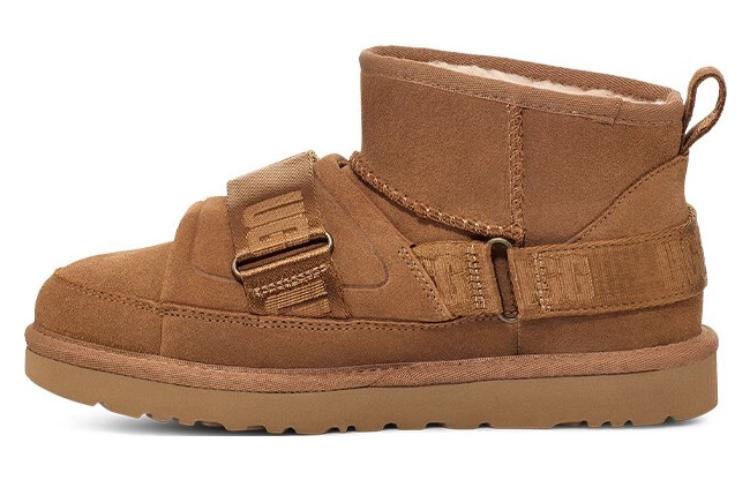 Ugg (wmns) Classic Ultra Mini Hybrid Boot 'chestnut' In Brown