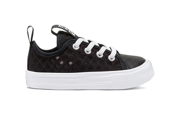 Converse Chuck Taylor All Star Superplay 'black White'