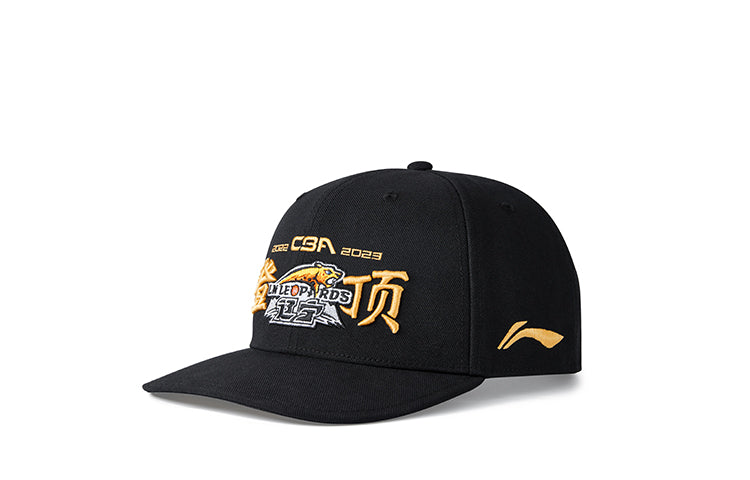 Li-ning Cba Champion Liaoning Flying Leopards Snapback 'black'