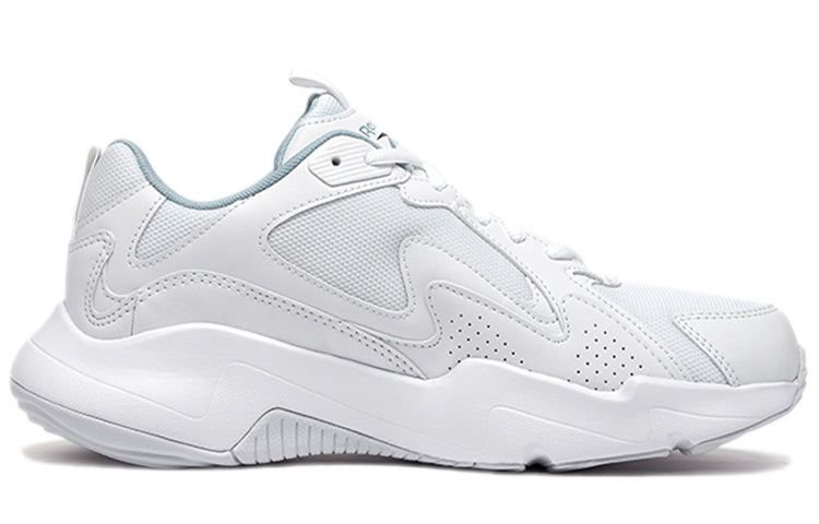 Reebok Royal Turbo Impulse 'footwear White'