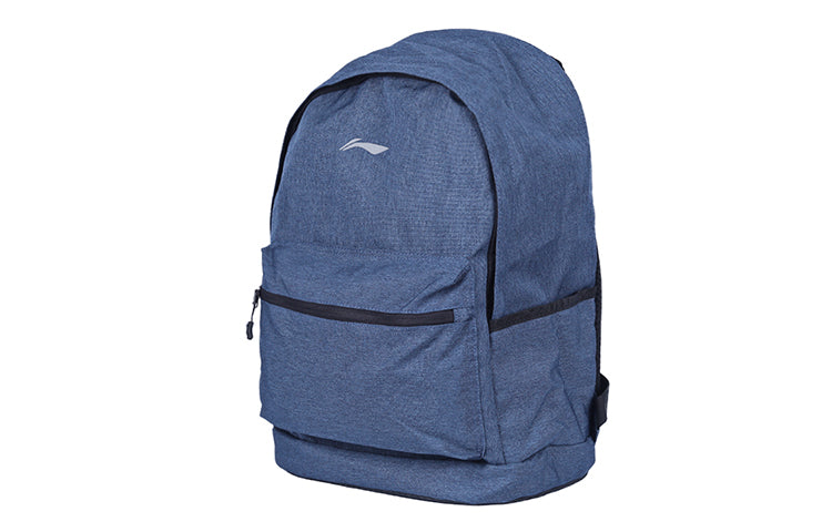 Li-ning Logo Backpack 'navy'