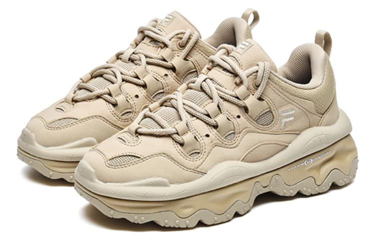 Fila Fusion (wmns)  Qd96 Athletic Shoes 'beige'