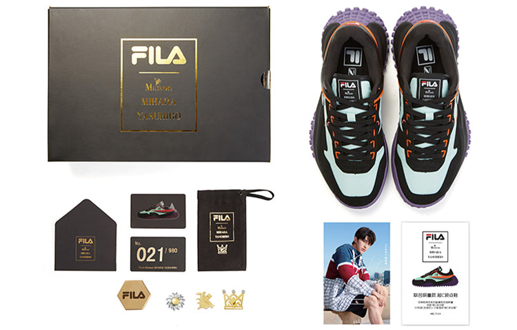 Fila Fusion Mihara Yasuhiro X Fila Running Shoes Black/purple