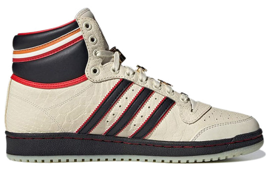 adidas x ESPN Top Ten High 'SportsCenter' GZ1072 - 1_e0a81d6d-205c-4ff5-9d82-02d633bc8f32